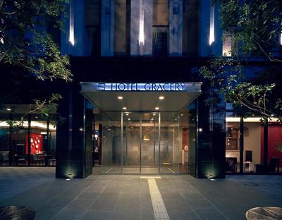 Hotel Gracery Tokyo Tamachi