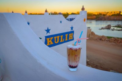 Kulaih nubian guest house