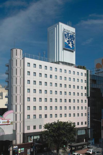 Hotel Crown Hills Sendai Aobadori