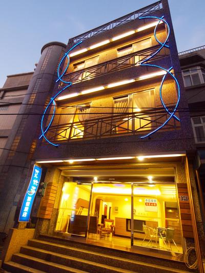 Ibiza Inn Kenting II
