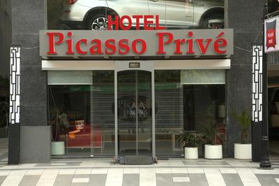 Hotel Picasso Prive Naraina Delhi - Couple Friendly Local IDs Accepted