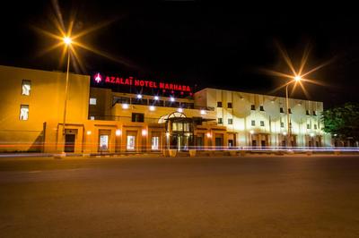 Azalaï Hôtel Nouakchott