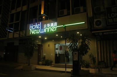 Hotel New Winner