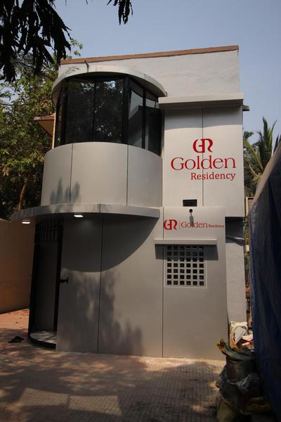 Golden Residency