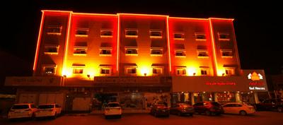 Manazel Al Hamra Apartment 2