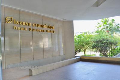 Rama Gardens Hotel Bangkok
