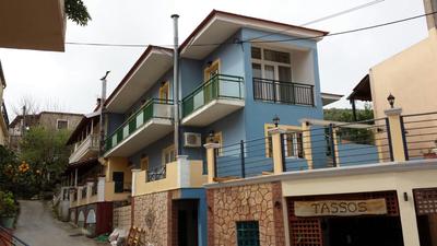 Tassos Village House