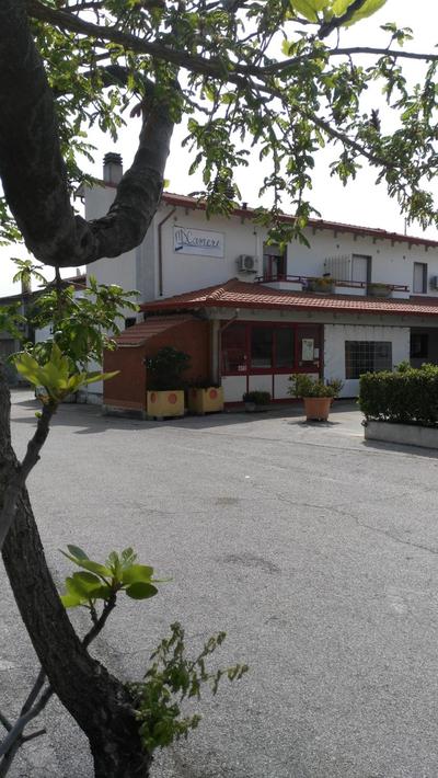 MSCamere