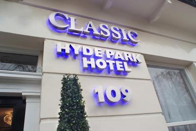 Classic Hyde Park Hotel