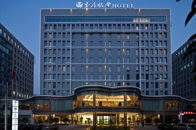 The Jade Boutique Hotel