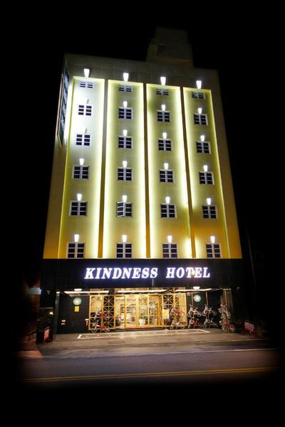 Kindness Hotel - Chihkan Tower Branch