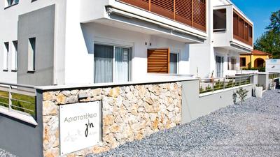 Aristotelia Gi Ikies - Olympiada Poolside Retreats