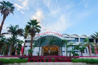 Leonardo Privilege Eilat Hotel - All inclusive