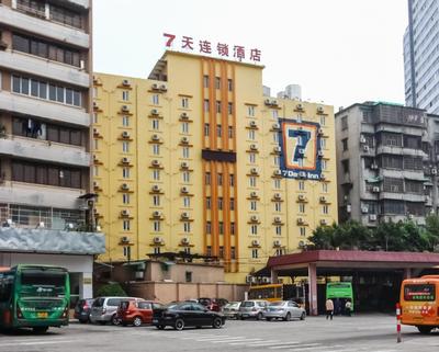 7Days Inn Guangzhou Huanghuagang