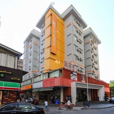 7Days Premium Guangzhou Tianhe Shipaiqiao