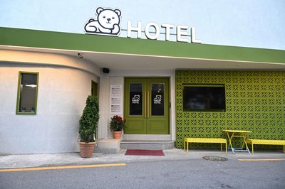 Rio Hotel-Hoegi Station, Subway Line 1