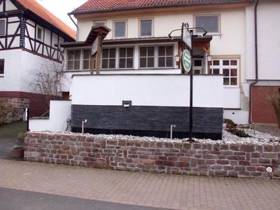 Zur Alten Fuldaschleife