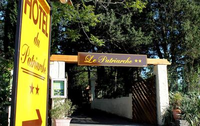 Les jardins du Patriarche Hôtel