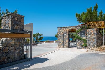 Ferma Solaris Apartments