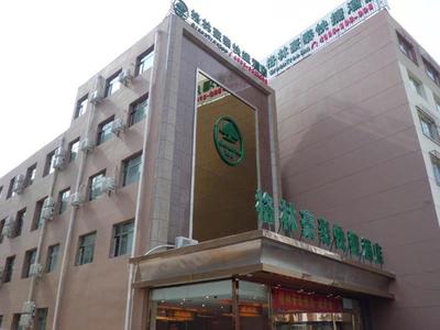 GreenTree Inn TianJin DaBeiYuan Business Hotel