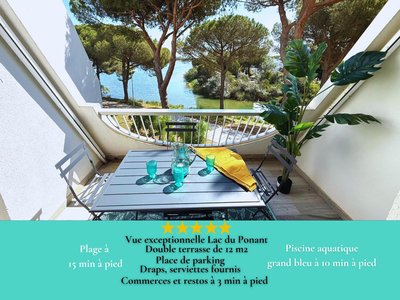 Studio 4pers La Grande Motte Ponant, Vue exceptionnelle lac, double terrasse, Parking, base nautique, golf & plage à pied, draps & serviettes fournis - 2èm