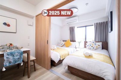 The Peak Namba Minami