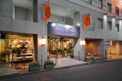 Premier Hotel Cabin Shinjuku
