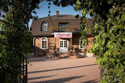 Impresja Restauracja Hotel