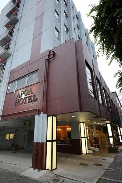 Apoa Hotel