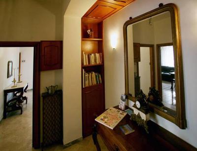 Smile House