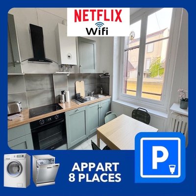25 CHIC & COSY F3 47m2 PARKING GRATUIT HYPERCENTRE WIFI SMART TV NETFLIX