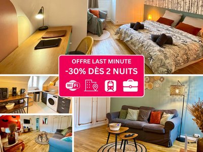 Le Corneille - Idéal Pros & Couples - Coeur historique - Château 5min - Gare 10min - Au calme - Fibre