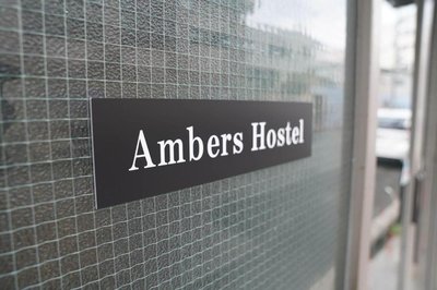 Namba Ambers Hostel 6601