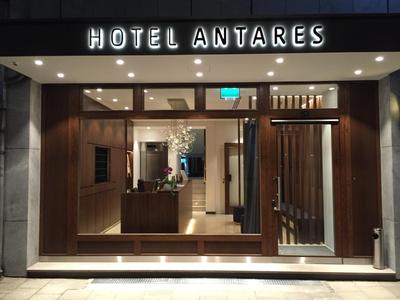 Hotel Antares München