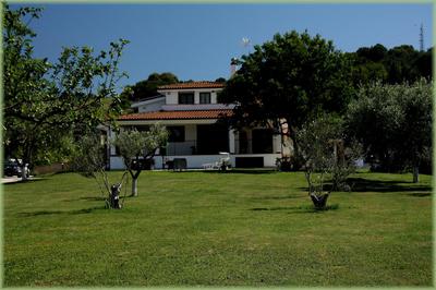Just House