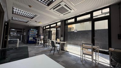 Namba Ambers Hoste 4424