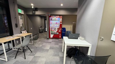 Namba Ambers Hostel 4405