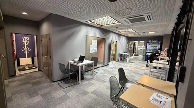 心斎橋難波関空直通Ambers 3312