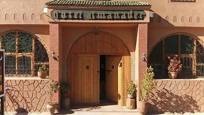 Hotel Almanader