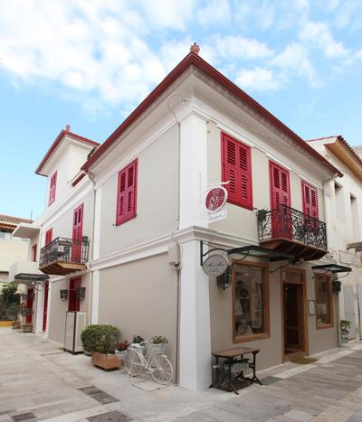Messini Pension