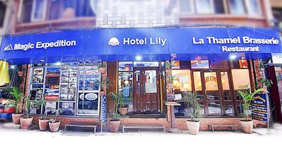 Hotel Lily kathmandu