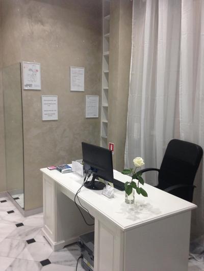 Frattina Grand Suite Guesthouse