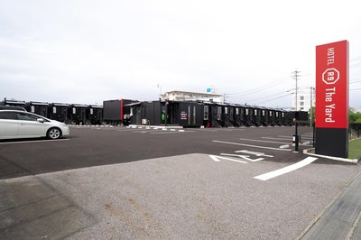 HOTEL R9 The Yard Yamaguchiajisu