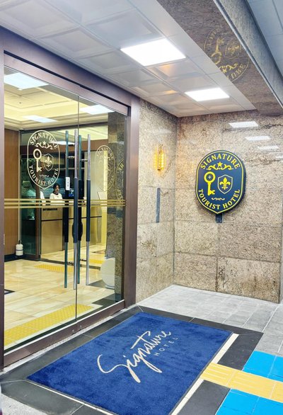 Dongdaemun Signature Tourist Hotel