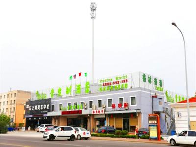 Vatica Tianjin Dagang Xuefu Road University Town Hotel