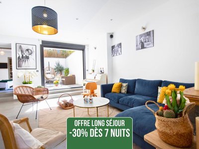 Escapade provençale - Maison familiale climatisée - Idéal Retrouvailles & Séjour oenologie - 10min Avignon & Château-neuf-du-Pape - Gare TER 5min à pied - 