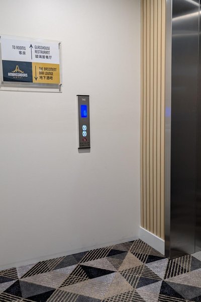 Ambassadors Hotel