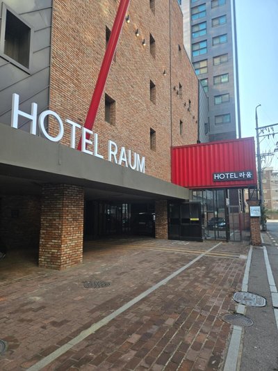 Jamsil Raum Tourist Hotel