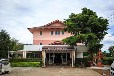 KYP Hotel โรงแรมขุนยูวเพลส