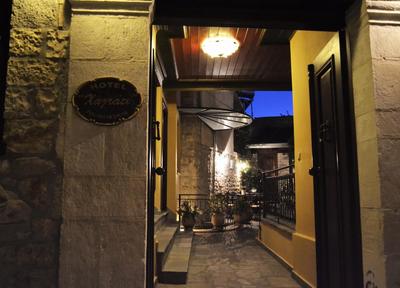 Hagiati Guesthouse